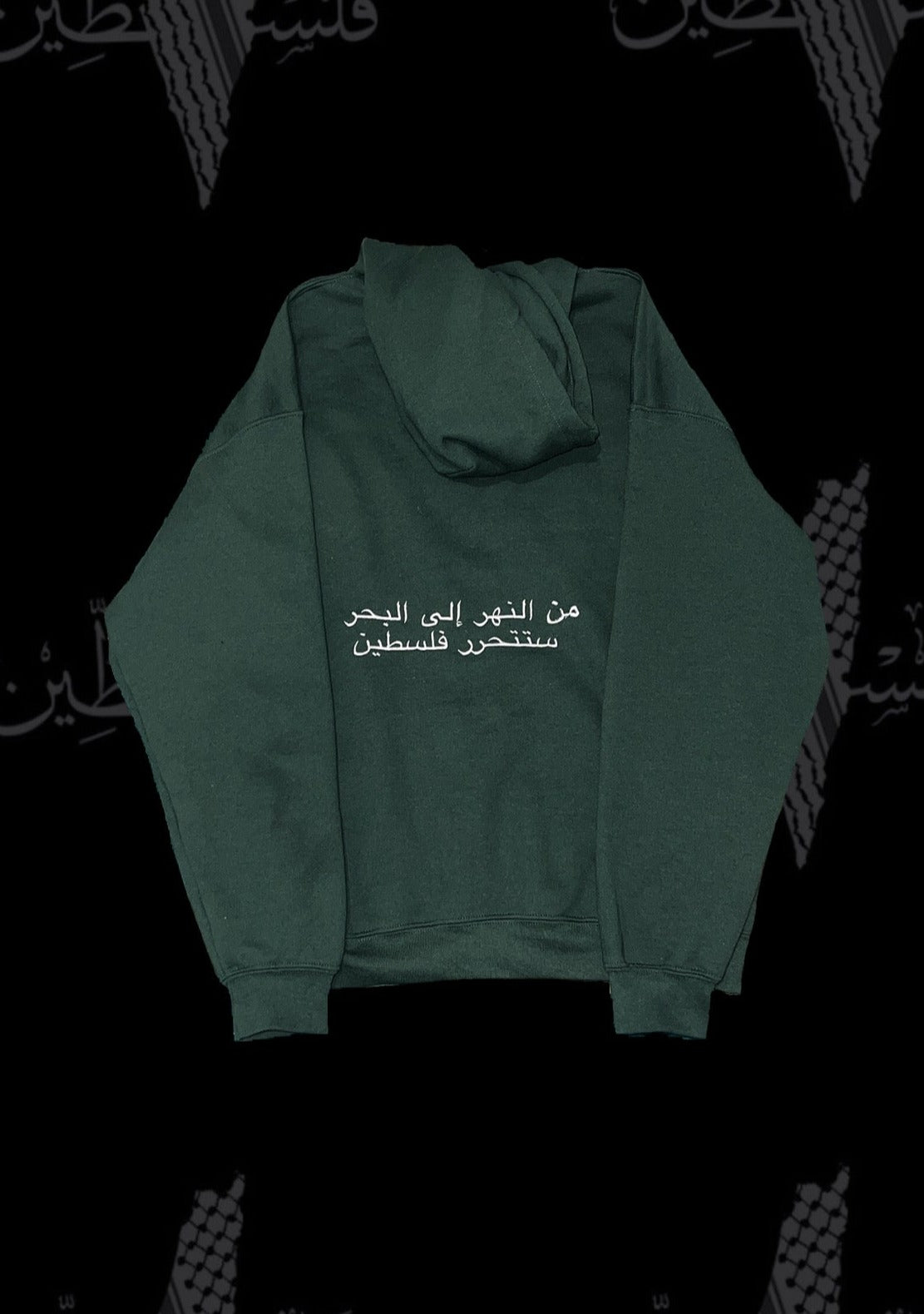 Palestine Embroidered Hoodie | PRE ORDER NOW