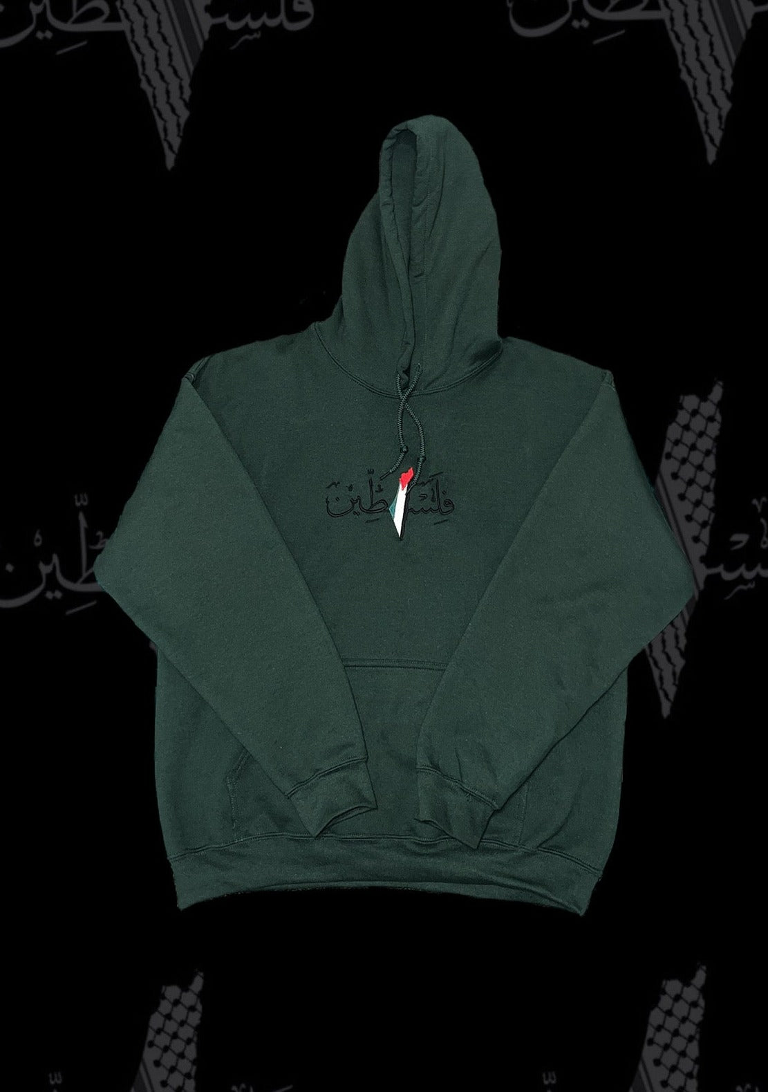 Palestine Embroidered Hoodie | PRE ORDER NOW