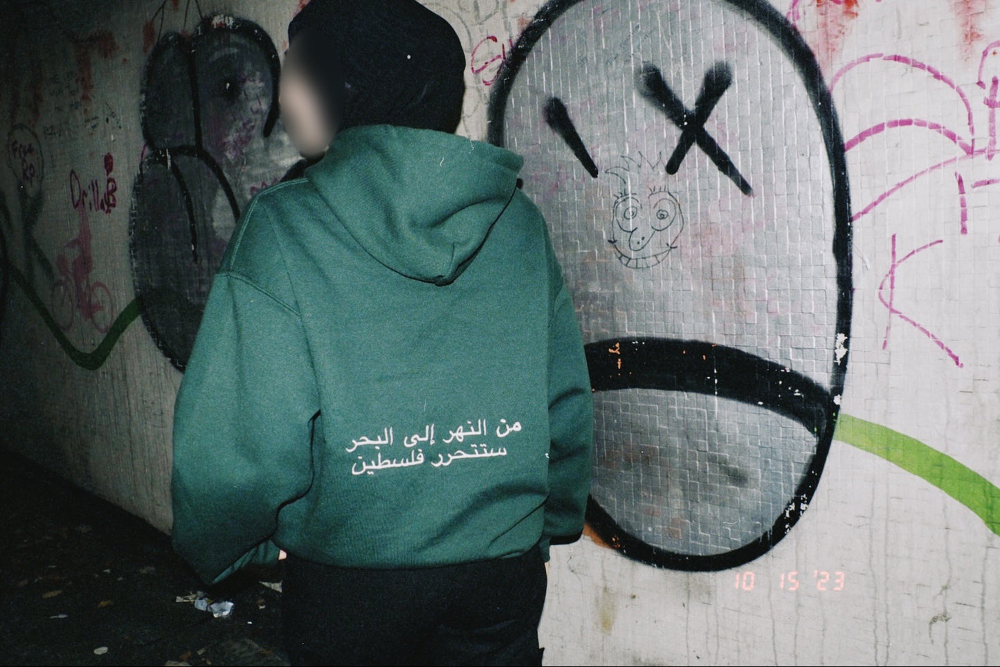 Palestine Embroidered Hoodie | PRE ORDER NOW